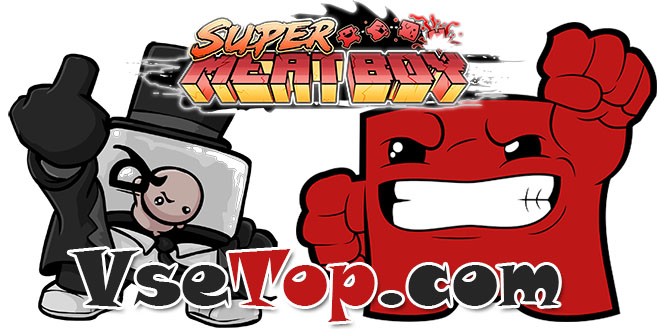 Super Meat Boy V1.2.5 – Торрент » Страница 3