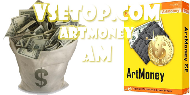 art money pro versi 7.30.1