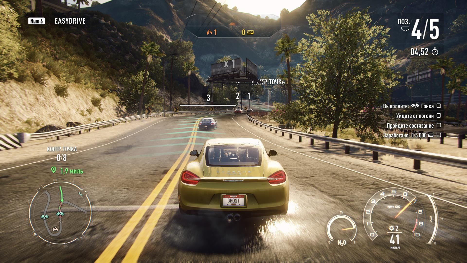 Produtora de Need for Speed: Rivals em apuros