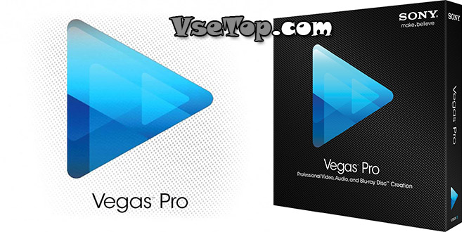 Скачать MAGIX Vegas Pro 16.0.248 - Ключ Вшит