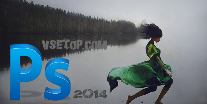 Скачать Adobe Photoshop CC 2014 – торрент