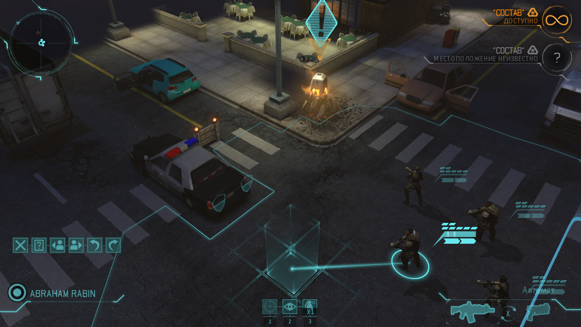 Xcom enemy unknown моды стим фото 73