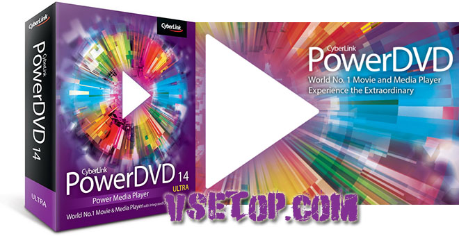 CyberLink PowerDVD Ultra 18.0.1619.62 Final