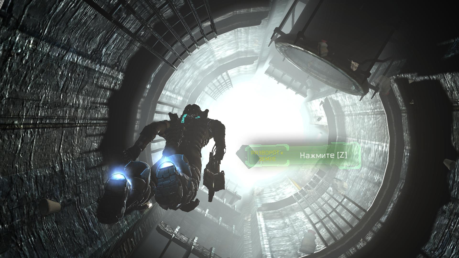 how to get to the language settings dead space 2