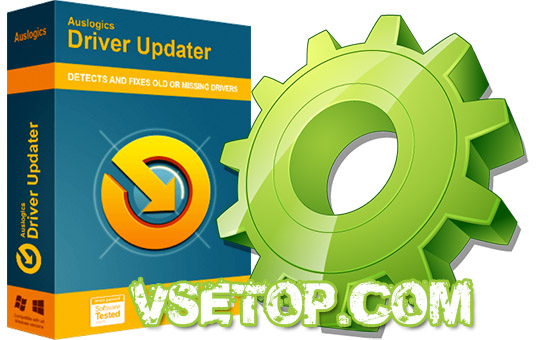 Auslogics Driver Updater – программа для обновления драйверов