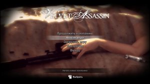 Velvet Assassin (2009) PC – торрент