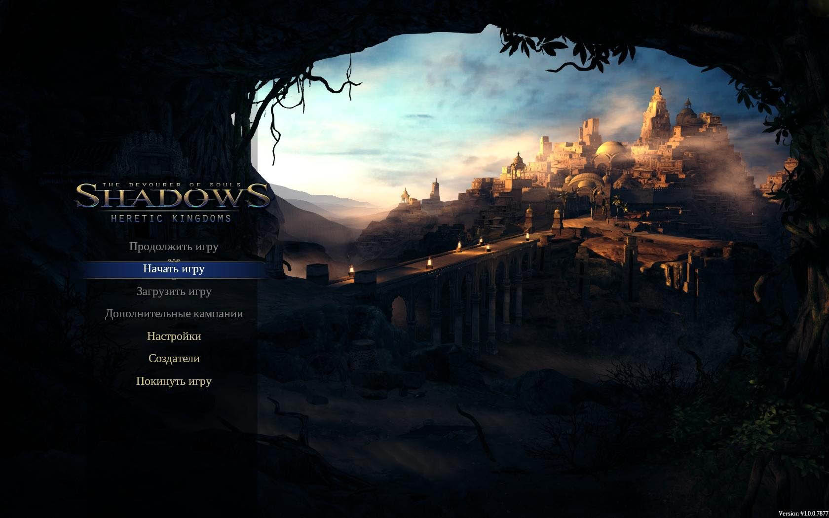 Shadows heretic kingdoms вылетает с ошибкой