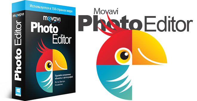 Movavi Photo Editor v5.5.1