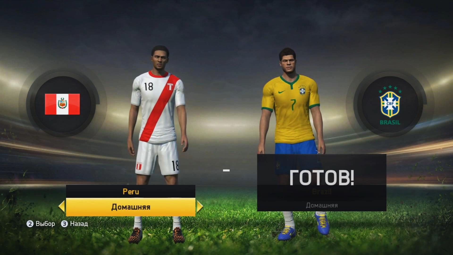 Скачать FIFA 15 PC – Торрент » Страница 2