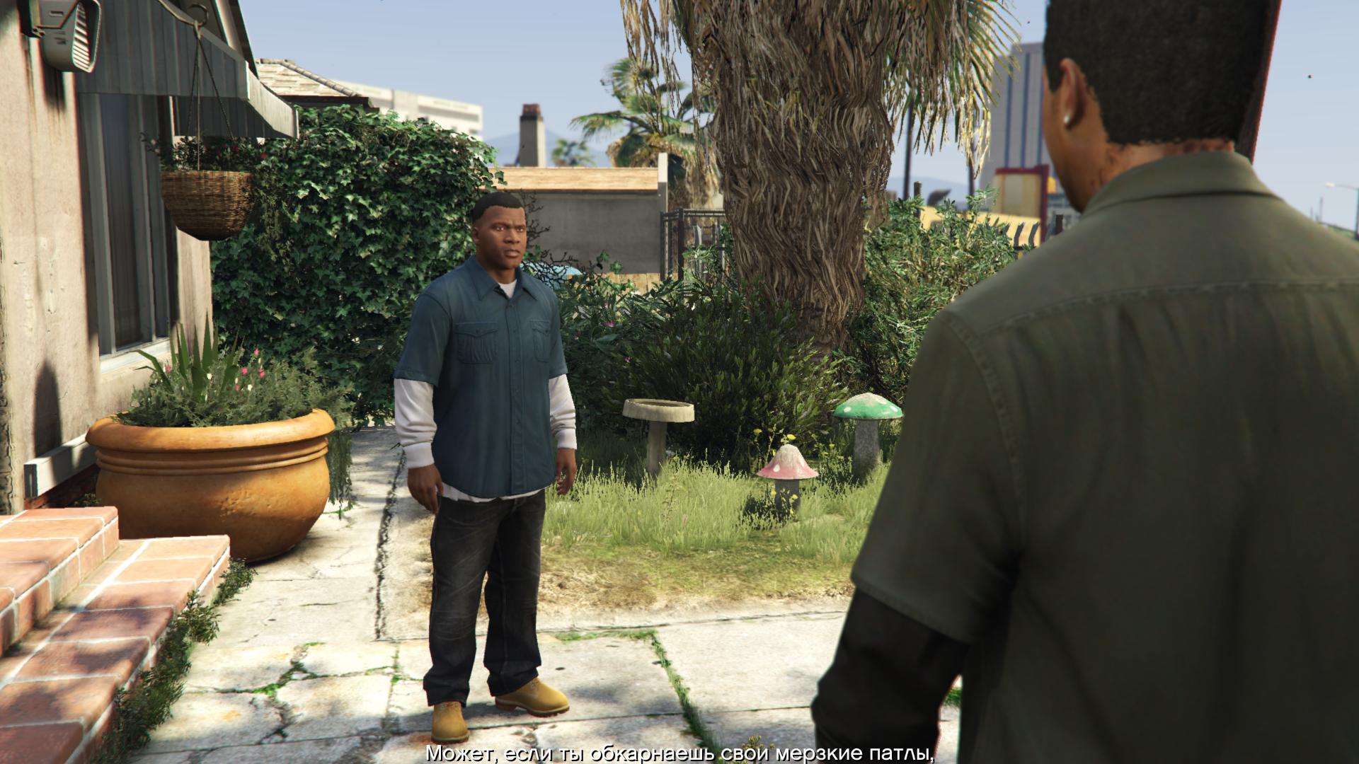 Как изменить языковые настройки в Grand Theft Auto V - Rockstar Games Customer Support