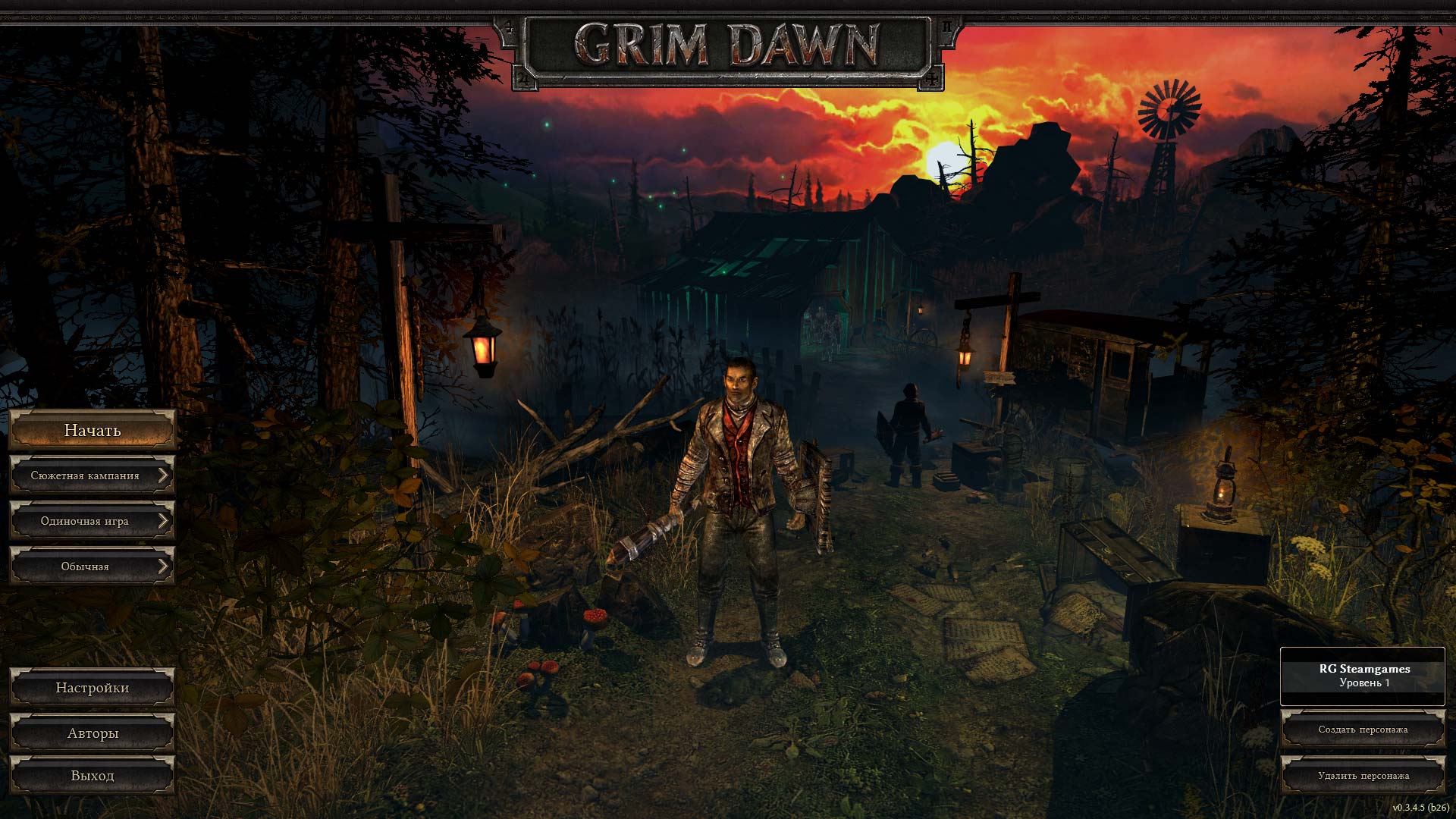 Down 1 8 and 7. Grim игра. Grim Dawn 1.1.9.8. Grim Dawn / мрачный рассвет. РПГ Grim Dawn.