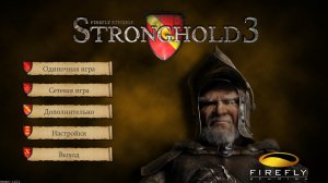 Stronghold 3 v1.12.1 на русском – торрент
