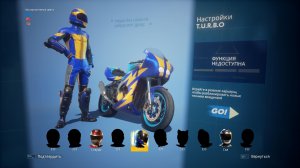 Moto Racer 4: Deluxe Edition v1.5 + 3 DLC – торрент
