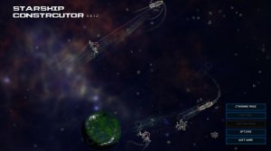 StarShip Constructor v0.9.5.2 - игра на стадии разработки