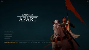 Empires Apart v2.1.0 на русском – торрент
