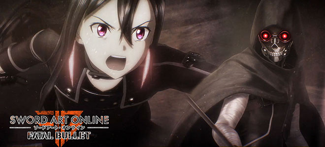 Почему sword art online fatal bullet вылетает