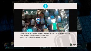 Super Bomberman R v1.1 + 2 DLC – на русском