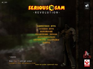 Serious Sam Classics: Revolution - торрент