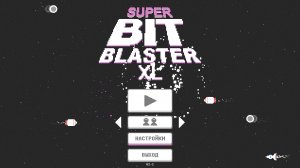 Super Bit Blaster XL - торрент