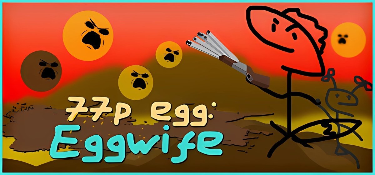 77p egg: Eggwife v1.0.3