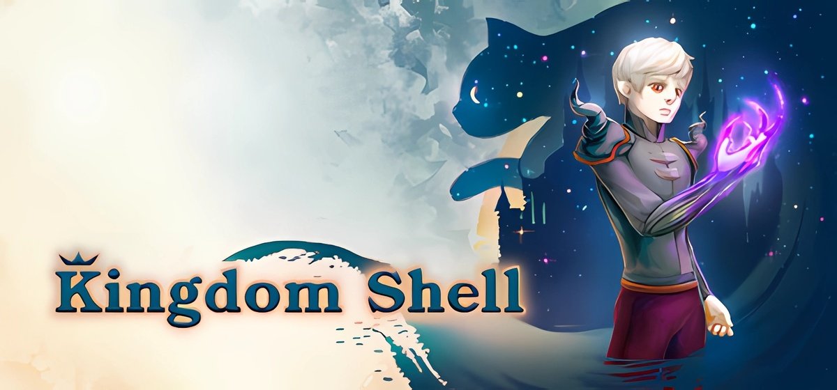 Kingdom Shell