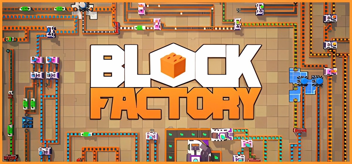 Block Factory