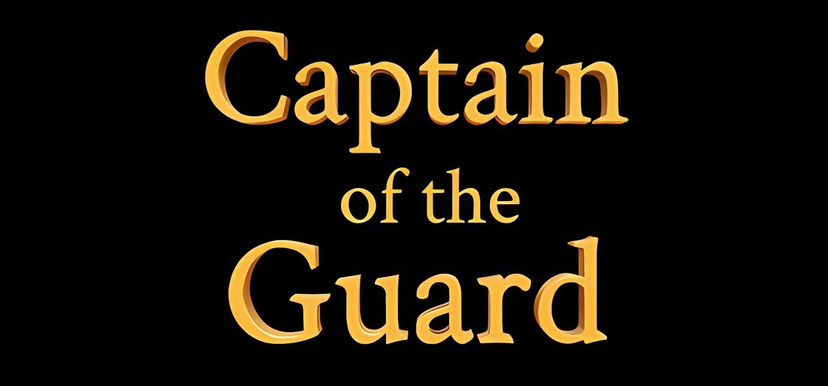 Captain of the Guard