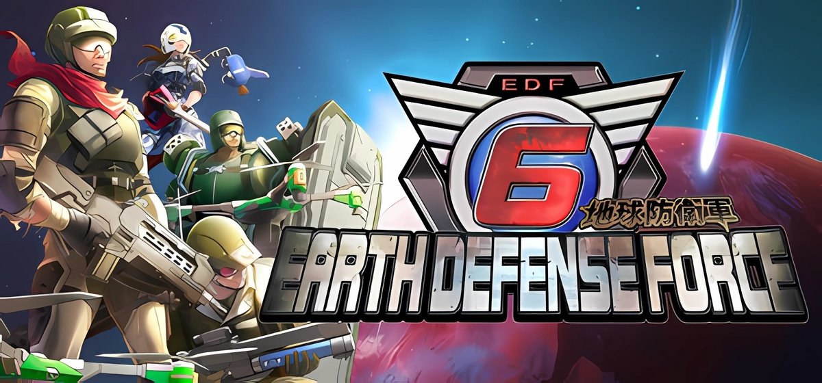 EARTH DEFENSE FORCE 6