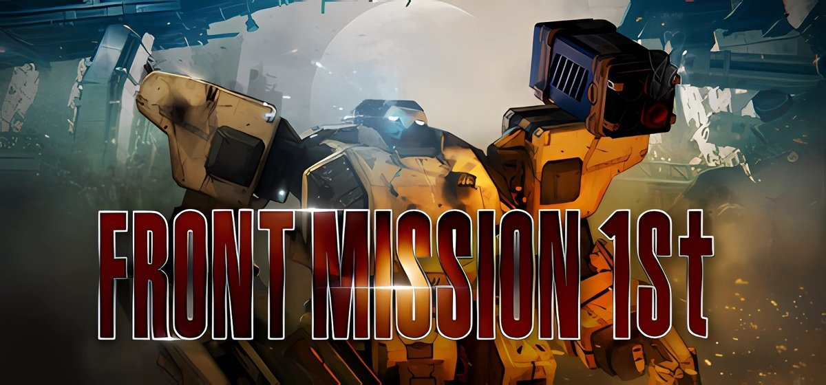 FRONT MISSION 1st Remake