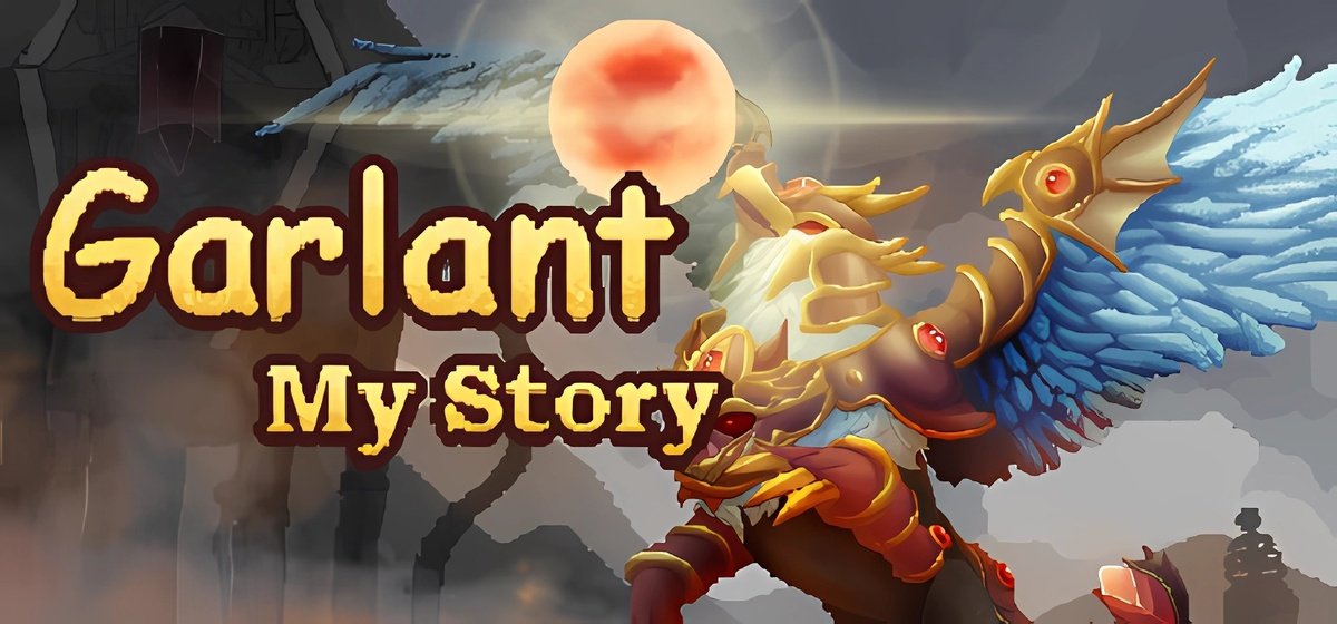 Garlant My Story