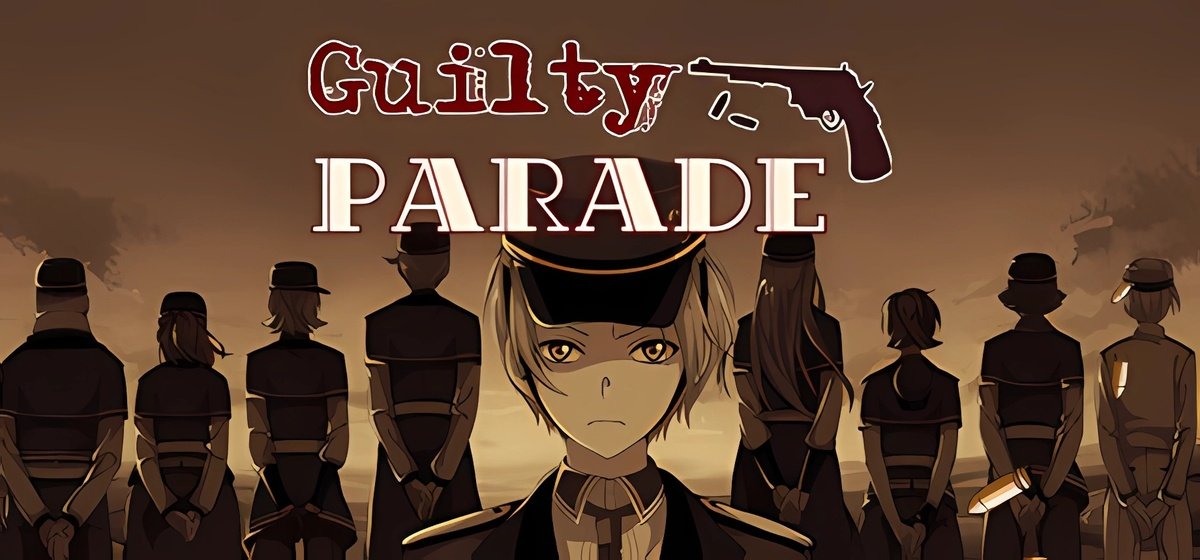 Guilty Parade