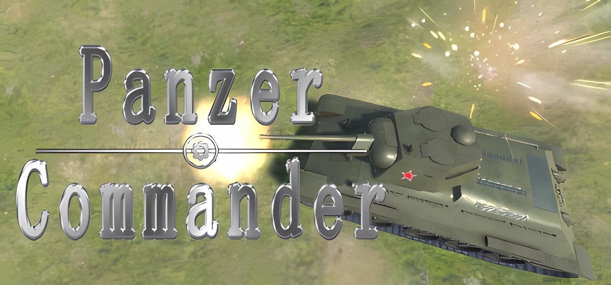 Panzer Commander