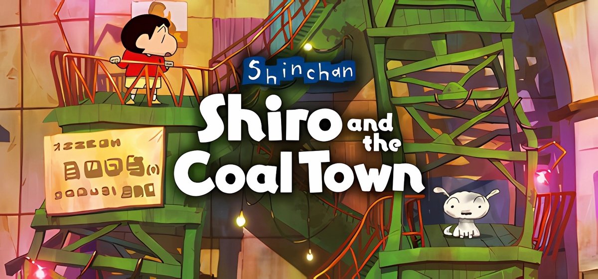 Shin chan Shiro and the Coal Town