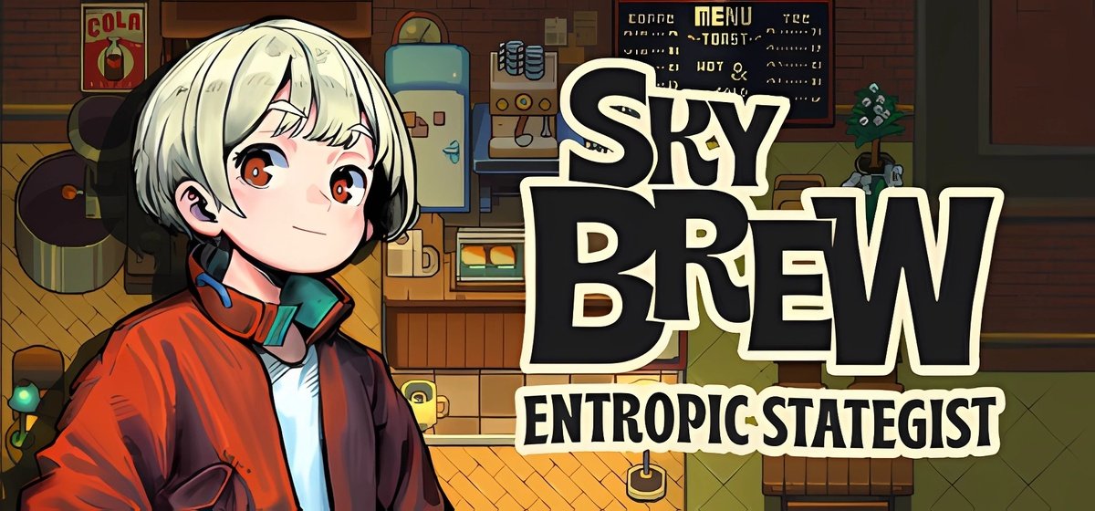 SkyBrew Entropic Strategist