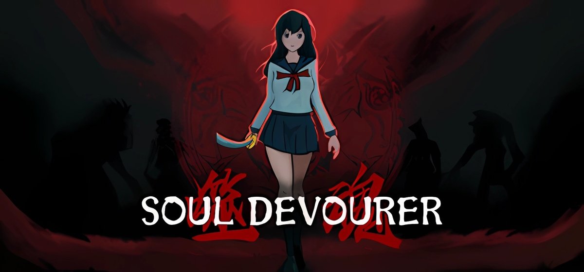 Soul Devourer