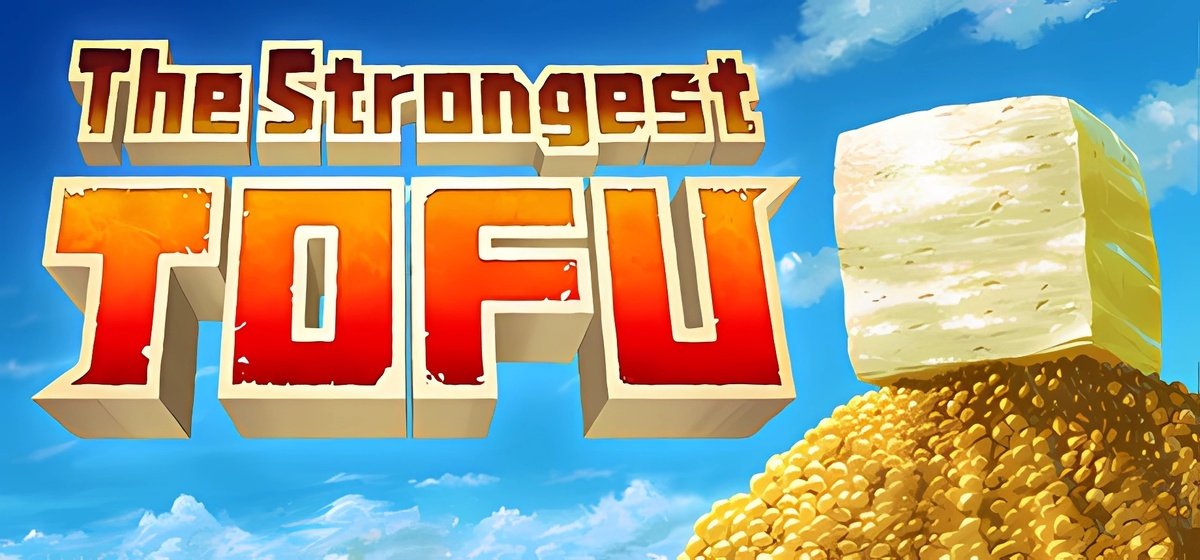 The Strongest TOFU