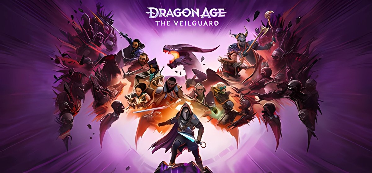 Dragоn Age The Veilguard