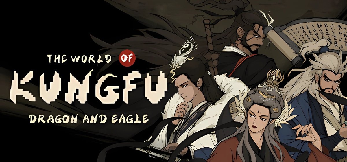 The World of Kungfu Dragon and Eagle