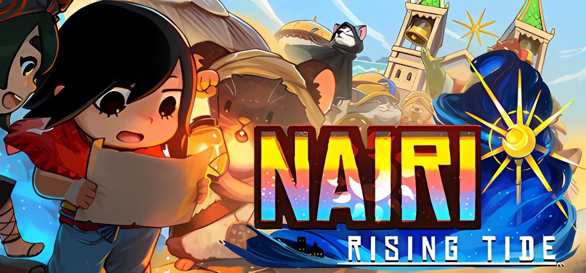 NAIRI Rising Tide