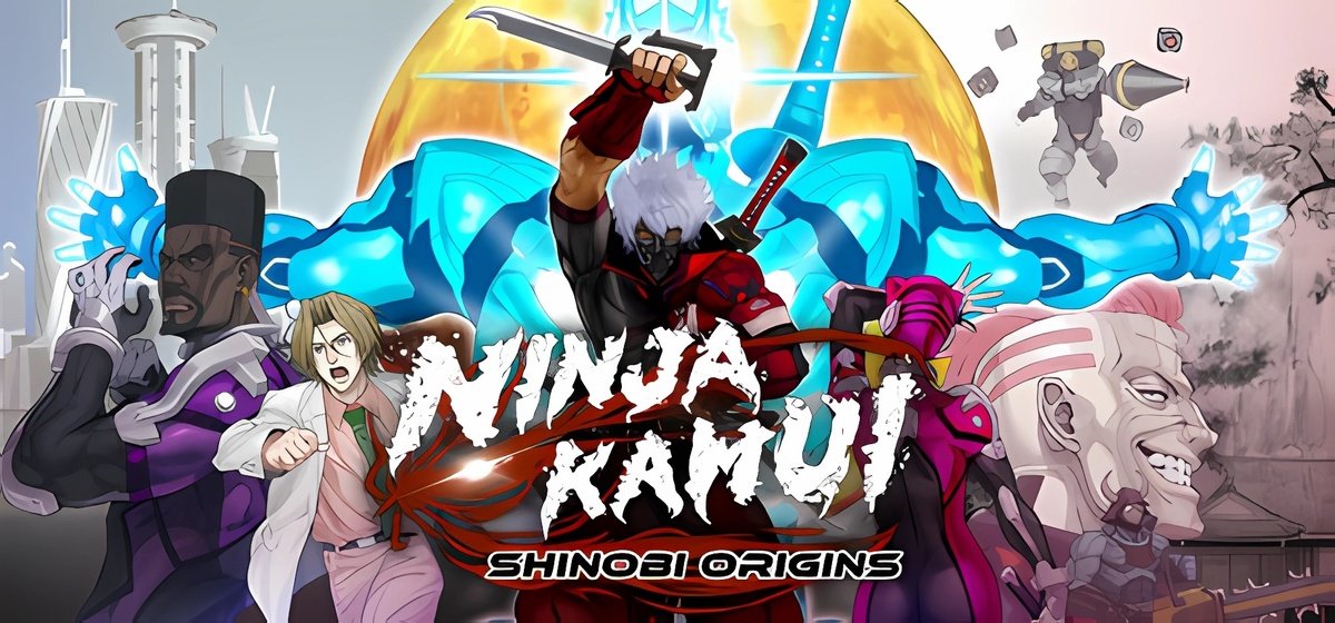 NINJA KAMUI SHINOBI ORIGINS