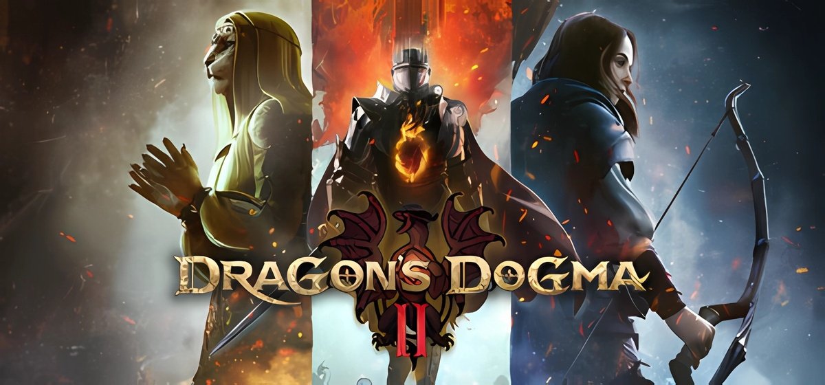 Dragon's Dоgma 2