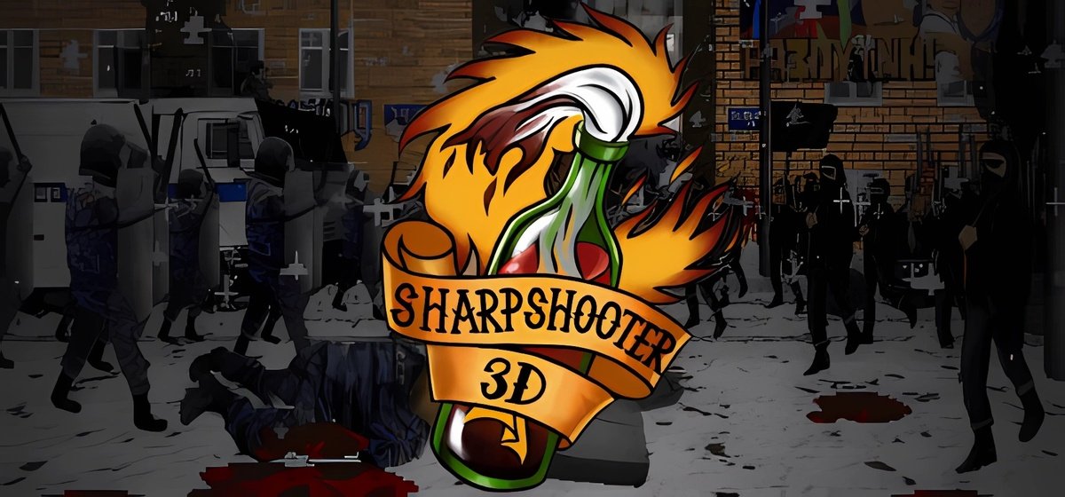 SharpShooter3D