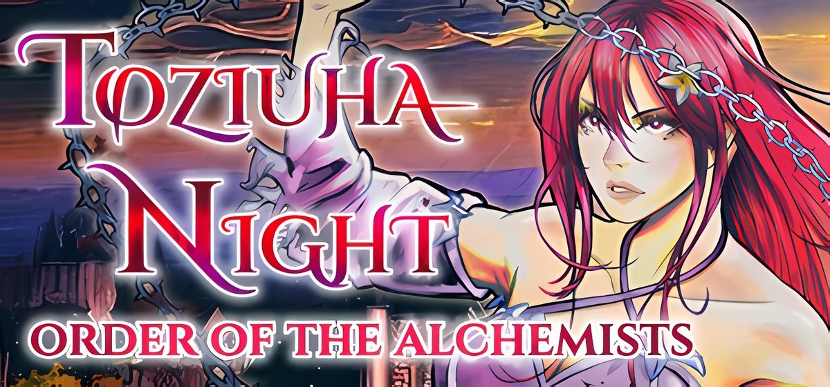 Toziuha Night Order of the Alchemists