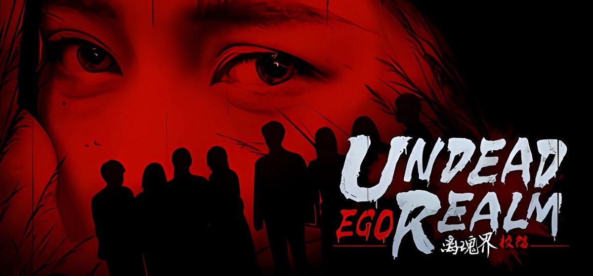 Undead Realm Ego