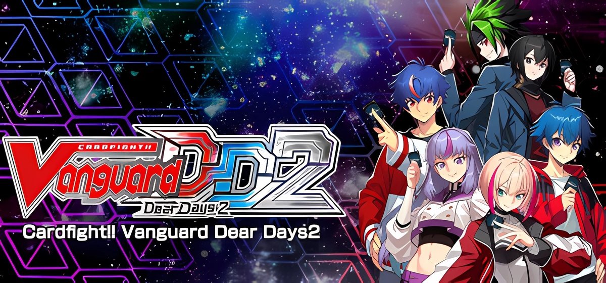 Cardfight!! Vanguard Dear Days 2