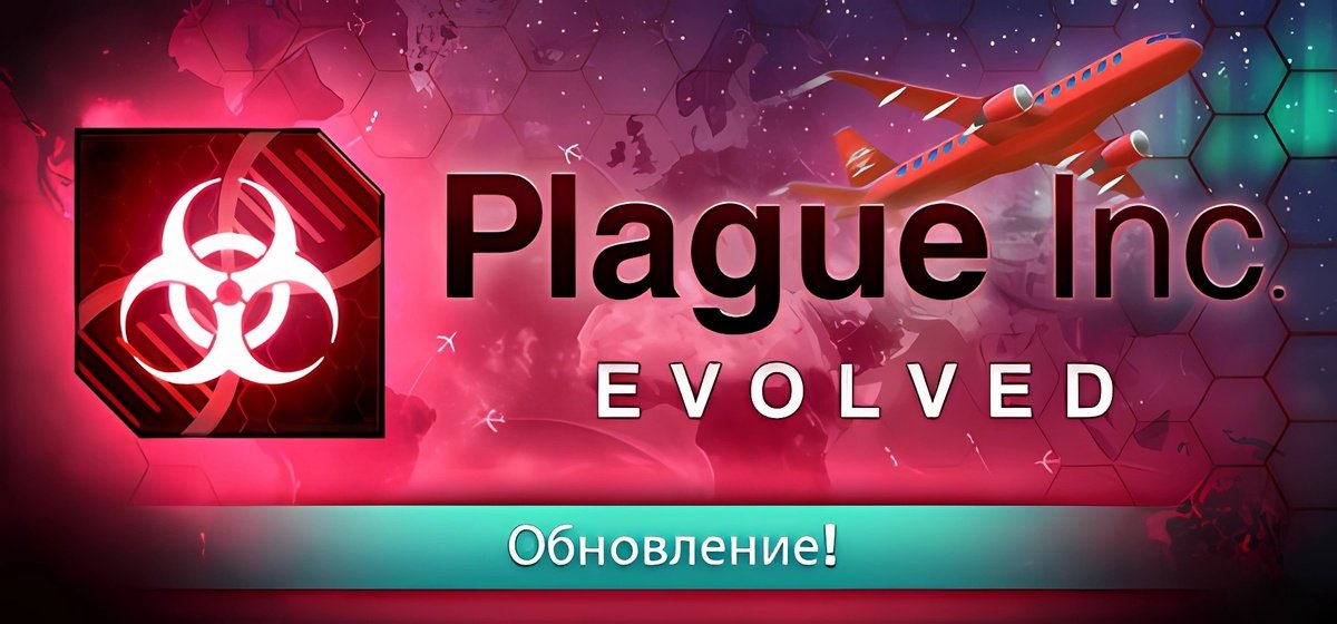 Plague Inc Evolved Greenland International