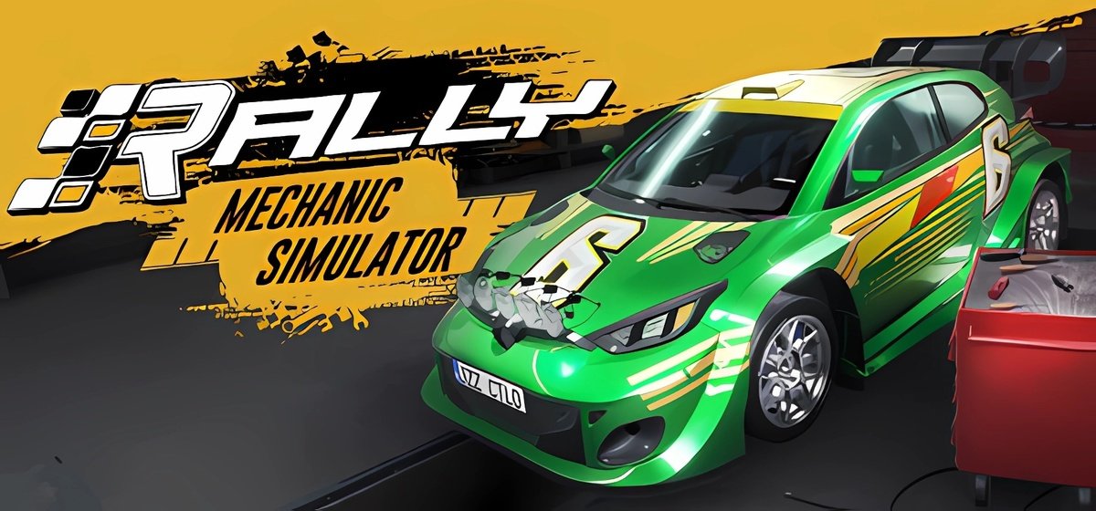 Rally Mechanic Simulator