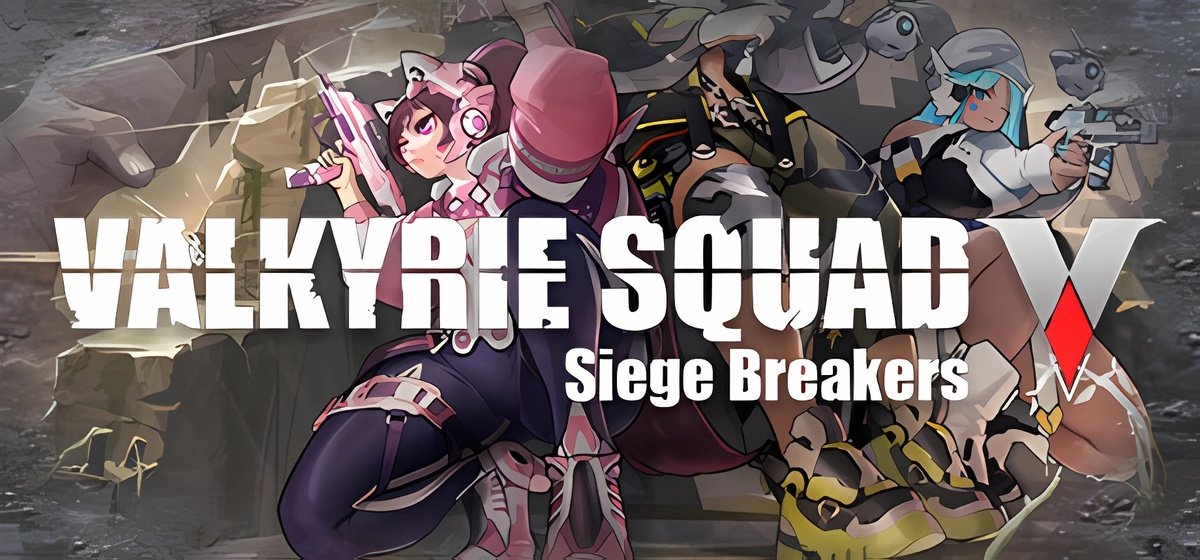 Valkyrie Squad Siege Breakers Build.17277029