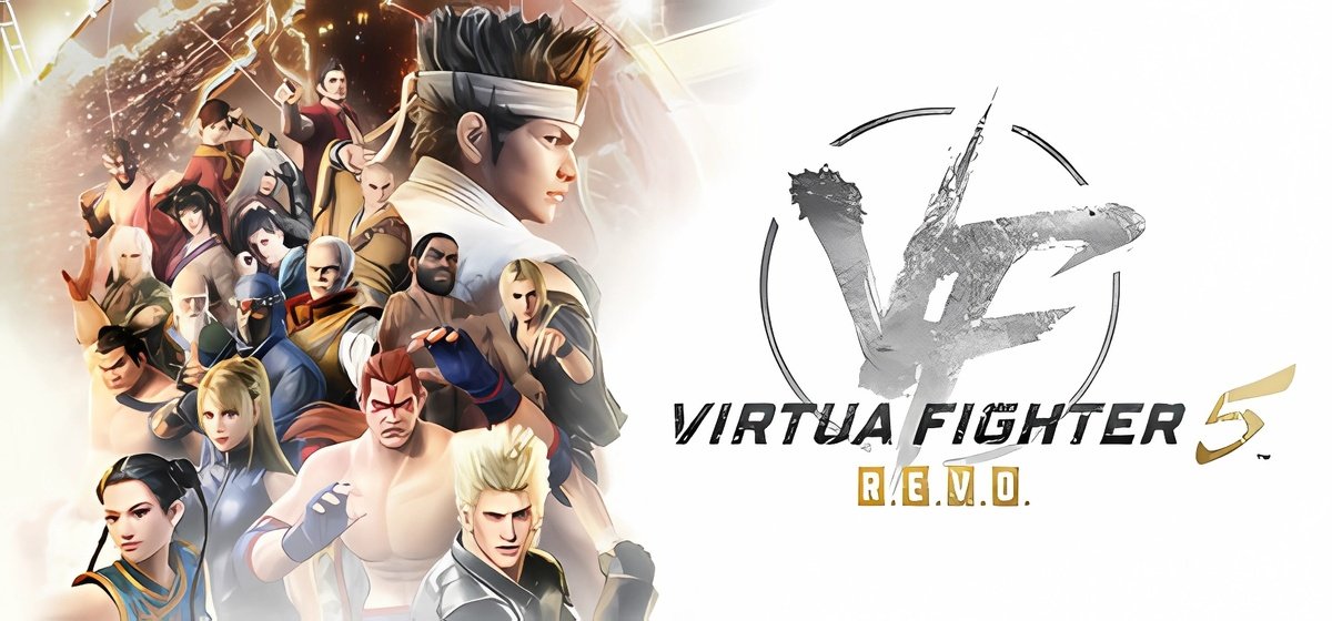 Virtua Fighter 5 R.E.V.O.