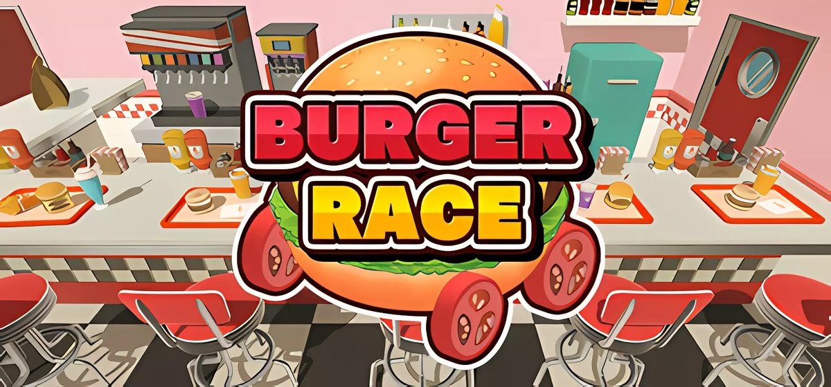 BURGER RACE